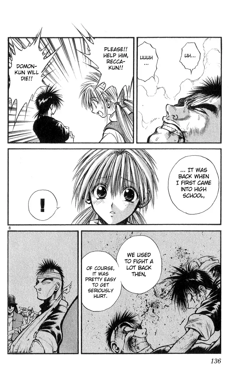 Flame of Recca Chapter 175 8